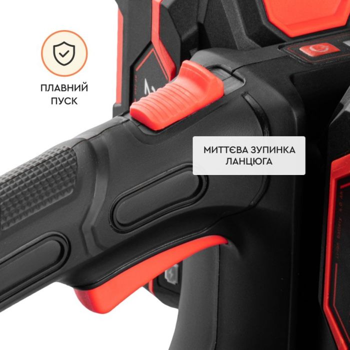 Акумуляторна ланцюгова пила Dnipro-M DCS-201BC Dual