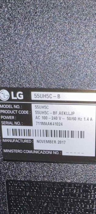 Monitor LG 55UH5C-B 55' / Ekran multimedialny+stelaż