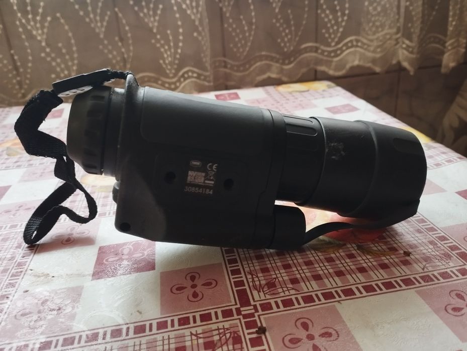 Продам прибор нічного бачення Yukon 4*50