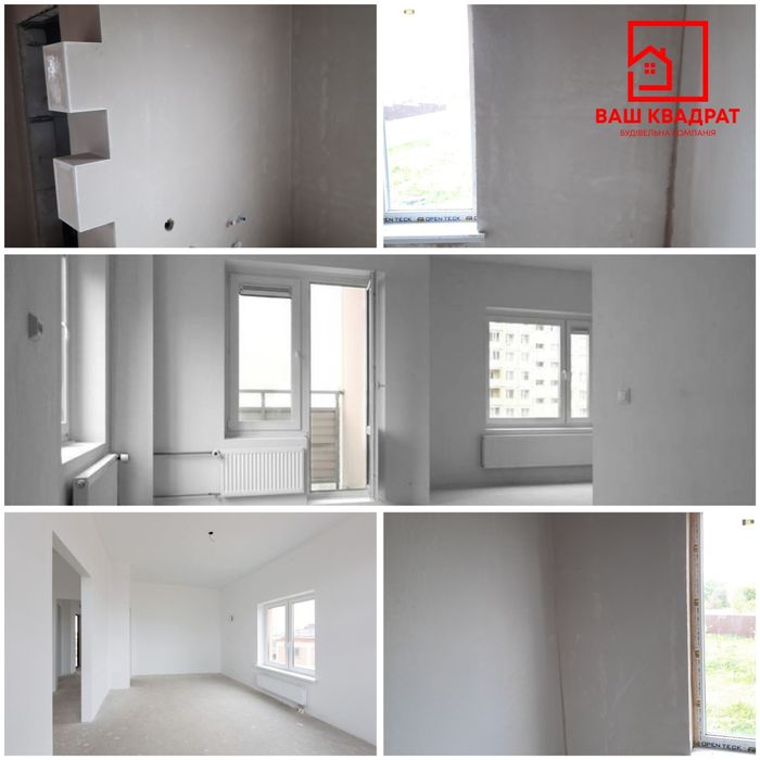 Машинна штукатурка,штукатурка стін.