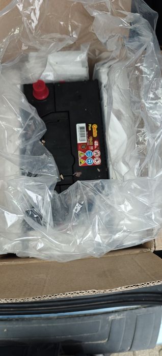 Akumulator centra cb455 Plus

Technologia 3DX. Tajemnicą wszystkich ak