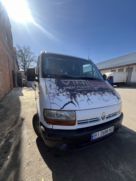 Грузоперевезення по місту-області!!Перевозка!Переїзд!Доставка меблів!