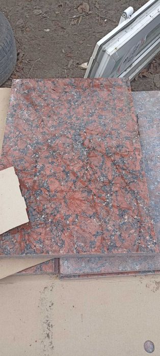 Гранітова плитка