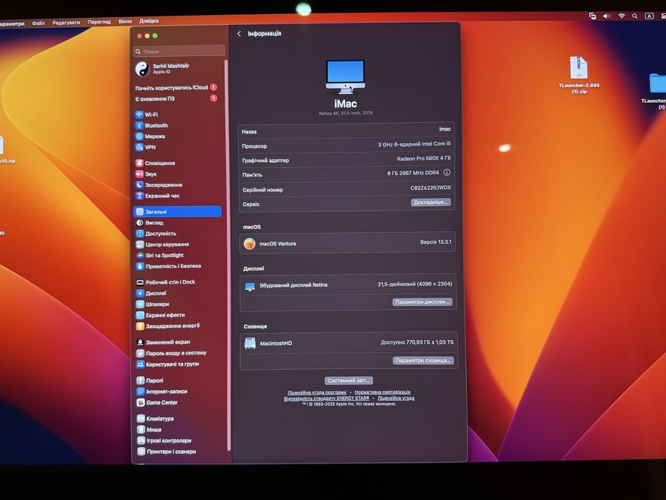 iMac Retina 4k, 21,5-inch, 2019