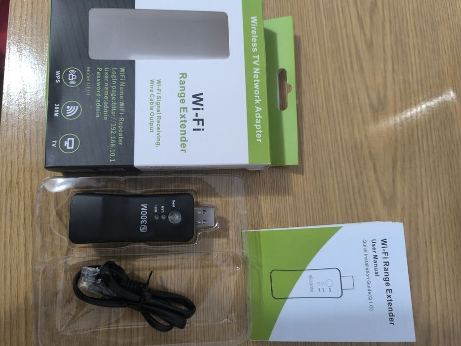 Wi fi range extender