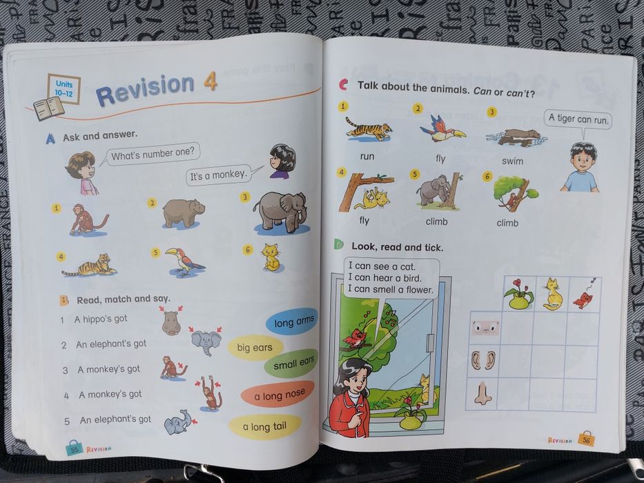 Підручник з англійської мови New lets learn English 1. Ідеальна
