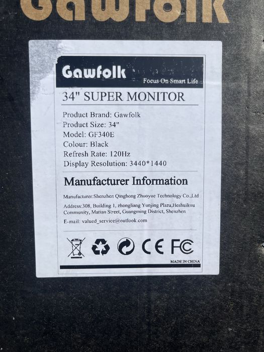 Игровой компьютерный монитор