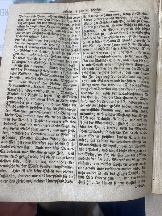 Rok 1773 Warszawa i granice polski