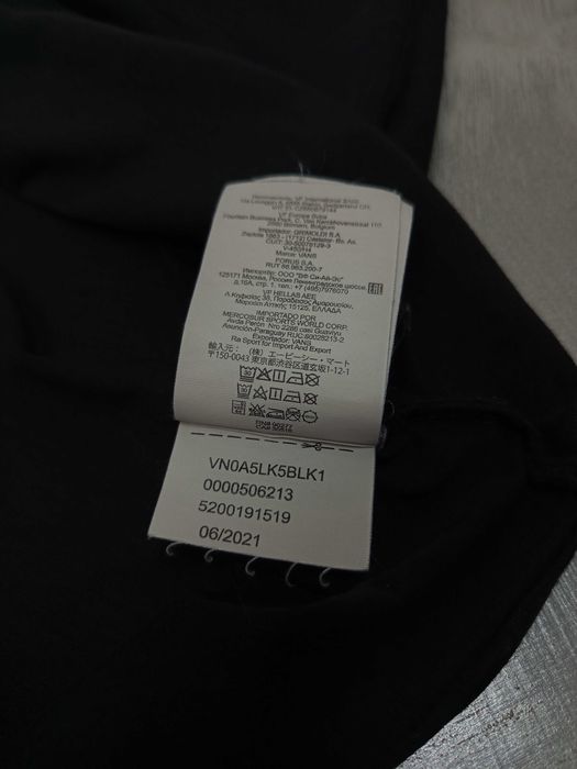 Męska koszulka Vans S t-shirt