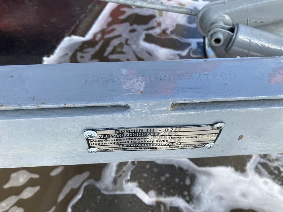 Легковий вантажний причіп