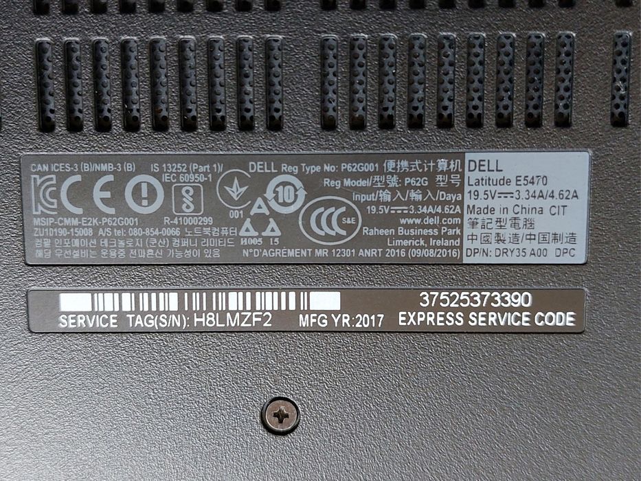 Dell 14"/i5 6gen/8ddr4/ssd256/акб 1.5 години