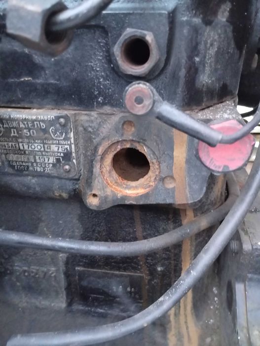 Mtz50 Białorusi jumtz