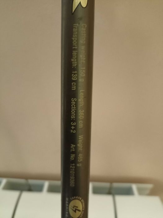 Wedka feeder Konger Carbomaxx 360