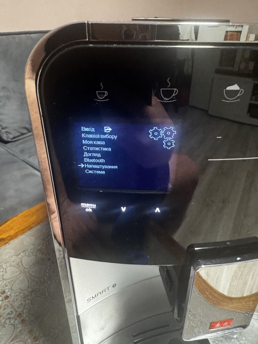 Melitta Barista Т Smart топова автоматична  Кавомашина