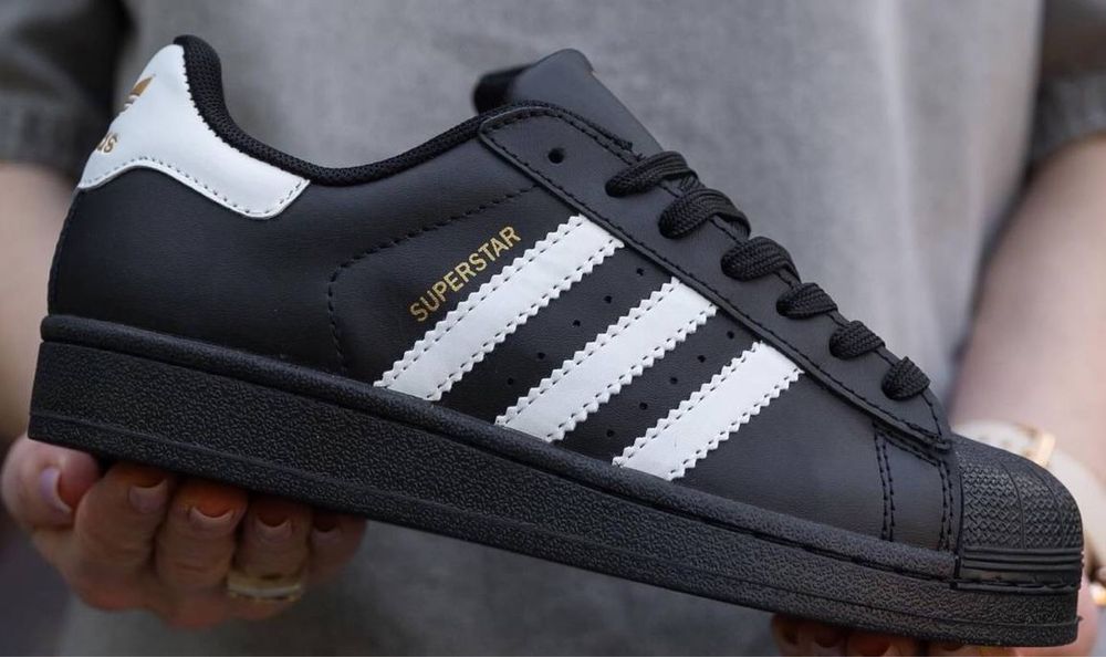 adidas star OLX.ua