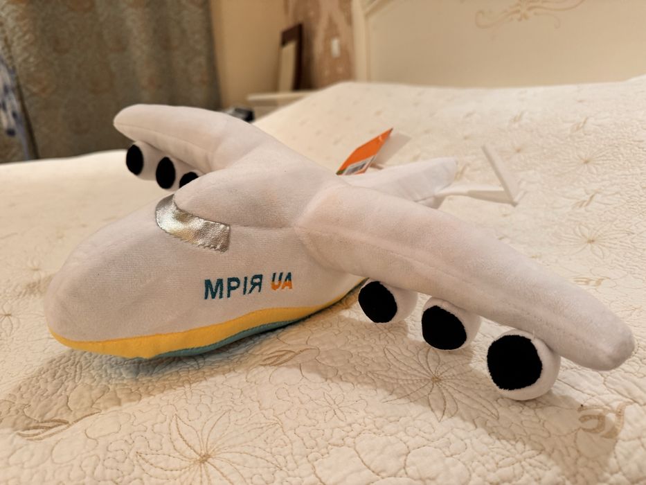 Літак Мрія, мʼяка іграшка