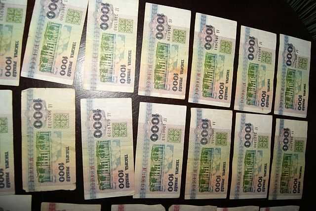 Ruble białoruskie 1992 r.