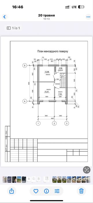 Будинок за адресою (площа 90 м²) - Atlanta.ua - фото 5