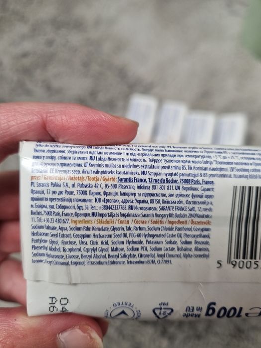 Mydla luksja creamy 8 sztuk