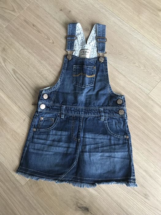 Сарафан (бренд Next)