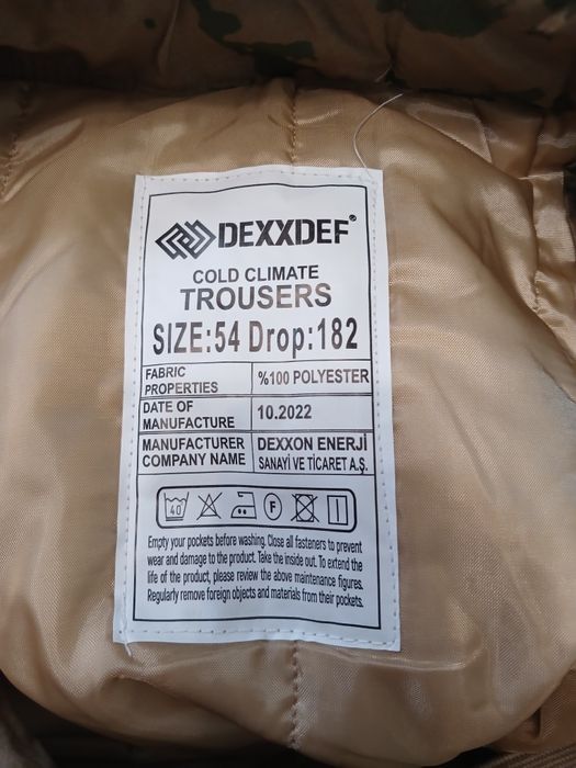 Штани зимові утеплені DEXXDEF COLD CLIMATE