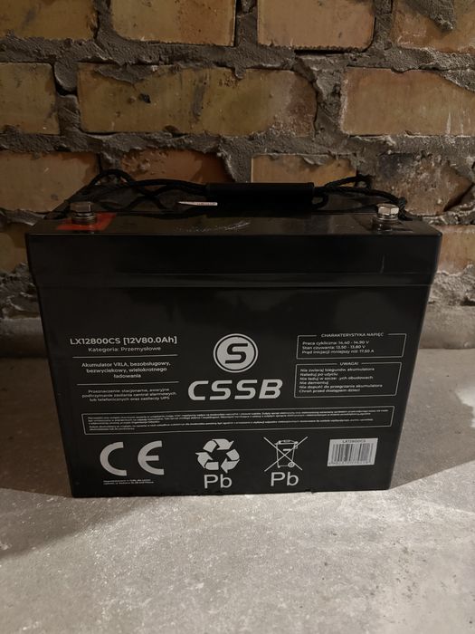 АКБ 80ah Гелевий