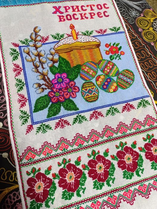 Пасхальний рушник