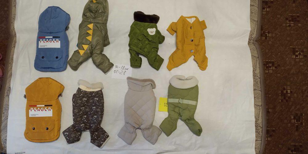 Одяг для собак новий зимовий