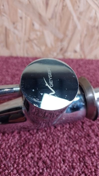 Bateria kuchenna Geyser