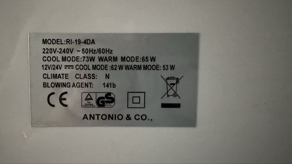 Автохолодильник CarEx RI-19-4DA