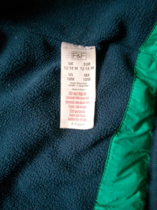 Курточка весна-осінь