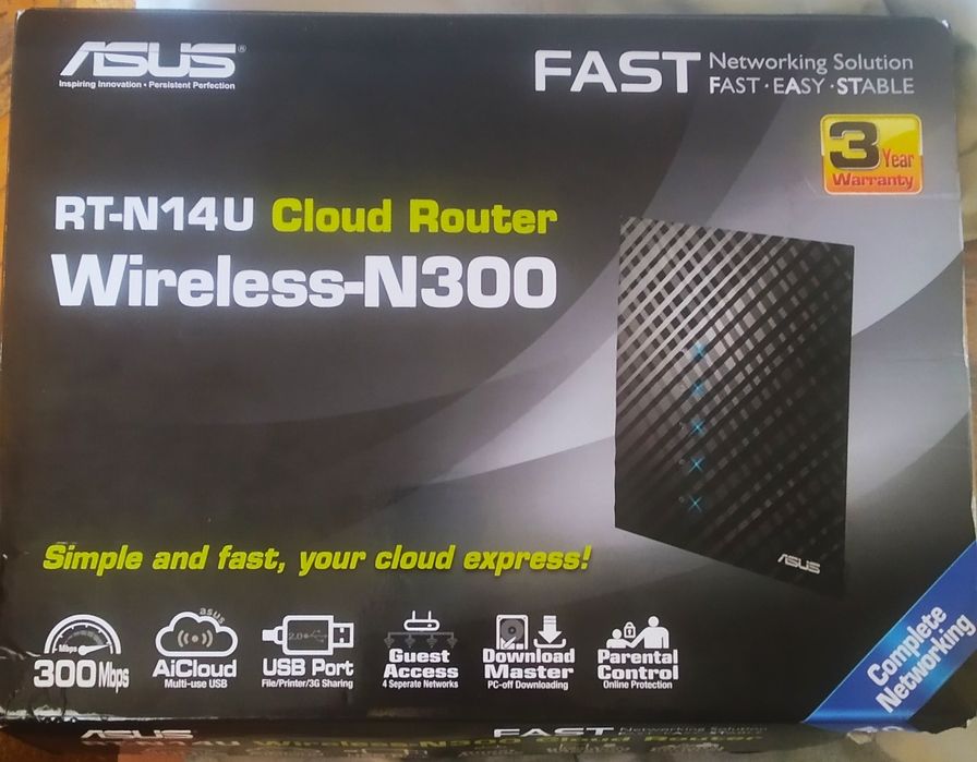 Срочно Wi-fi роутер Asus RT-14u