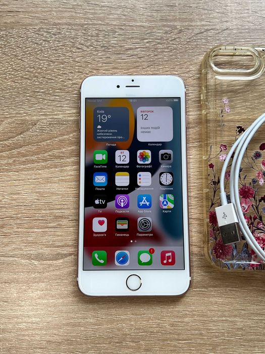 Оригінал IPhone 6S Plus 64 GB