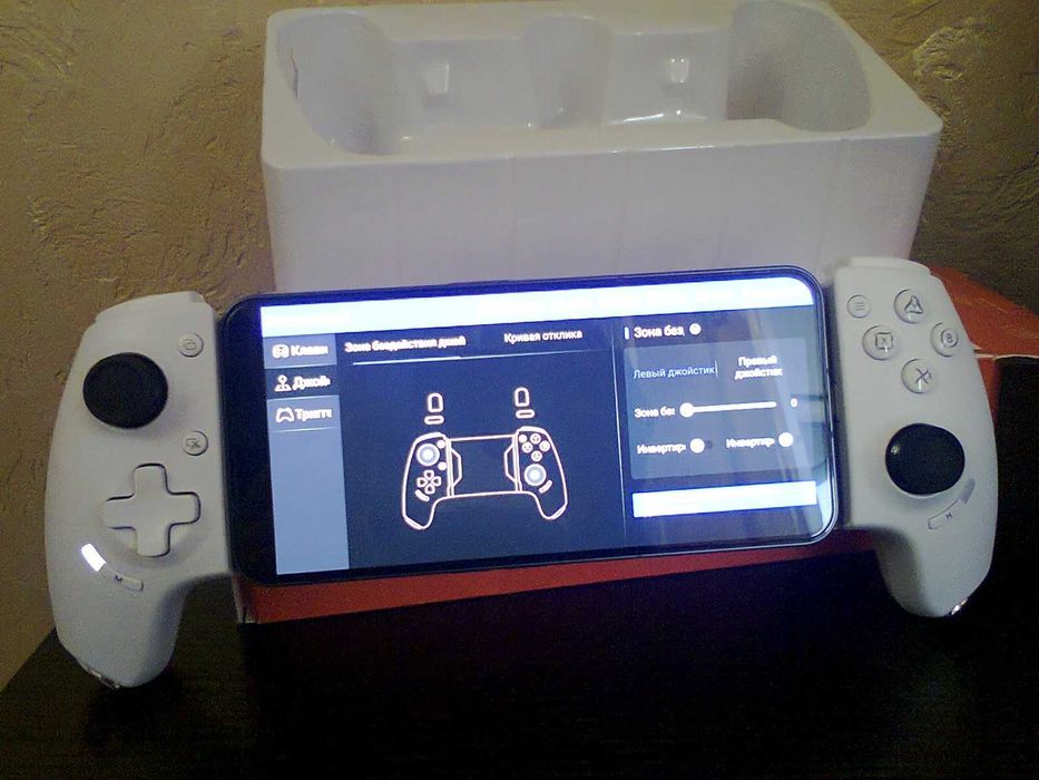 Aobing Max AB01 Android iPhone White