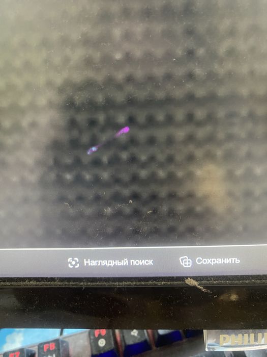 Монитор Philips 27” 4K