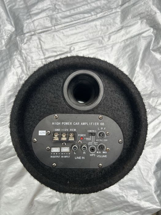 Głosnik subwoofer tuba voicecraft ze wzmaczniaczem sprawny
