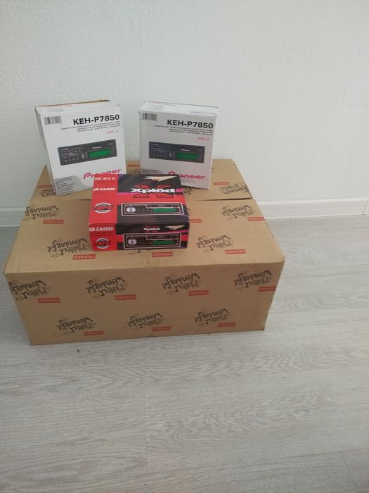 Распродаю остатки