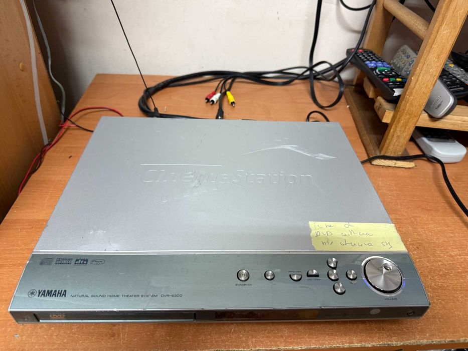 Odtwarzacz CD/DVD Amplituner Yamaha DVR-S300