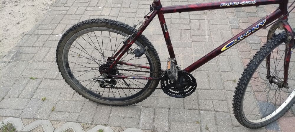 Rower Górski koła 26cali