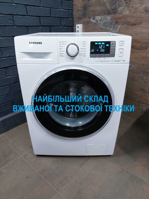 Пральна машина Samsung WF70F5EBW2W Доставка Самовивіз