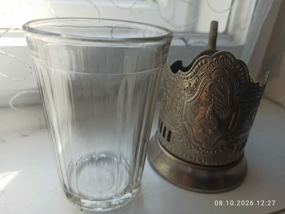 Підстаканник з мельхіору