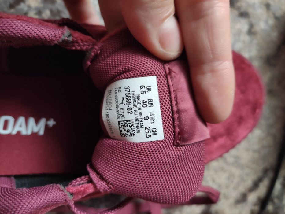 Велюрові кеди Puma