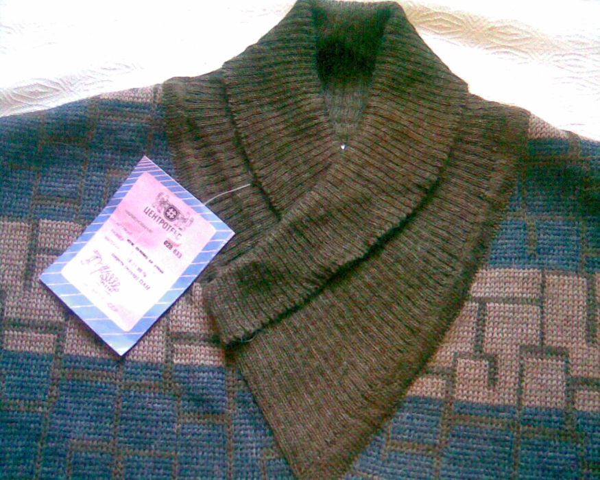 Мужской пуловер
Состояние: новый.