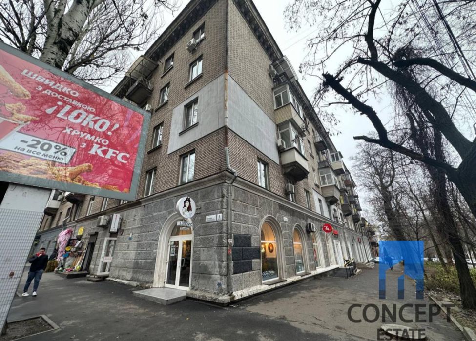 Продам отличную 3к сталинку на ул. Гончара 8!