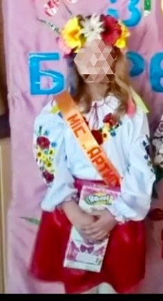 Продам костюм украиночки