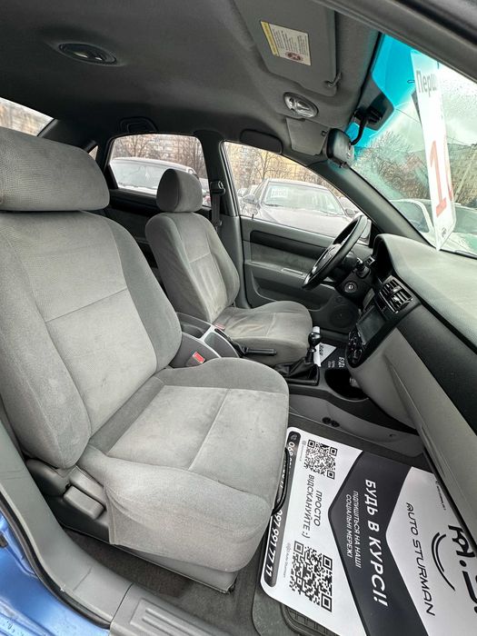 Продам Chevrolet Lacetti 2005 рік можлива розстрочка,кредит,обмін!