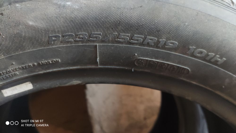 Шины резина летние 235/55/19