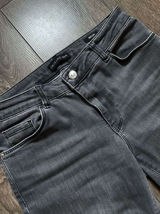 Джинси скінні М сірі