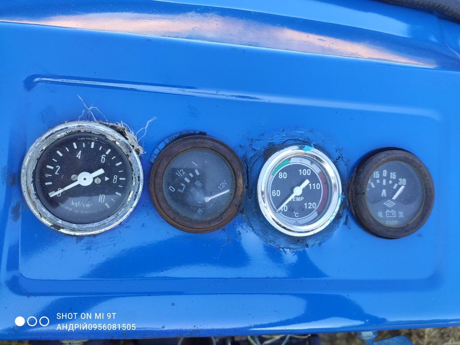 Сінтай 224 XINGTAI Обмін 4×4