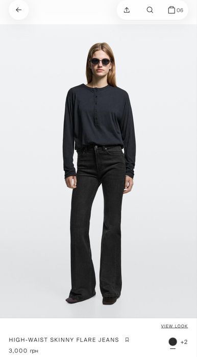 Черные джинсы Massimo dutti 36 размер